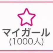 ヒメ日記 2025/05/29 22:01 投稿 NAMI【ナミ】 Evolution1st ミナミ谷九店