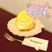 ヒメ日記 2025/03/08 10:37 投稿 いおり 横浜アロマプリンセス（ユメオト）