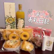 ヒメ日記 2025/03/11 00:36 投稿 いおり 横浜アロマプリンセス（ユメオト）