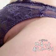 ヒメ日記 2025/03/23 23:50 投稿 いおり 横浜アロマプリンセス（ユメオト）