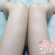 ヒメ日記 2025/03/30 12:09 投稿 いおり 横浜アロマプリンセス（ユメオト）