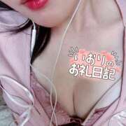 ヒメ日記 2025/05/03 22:59 投稿 いおり 横浜アロマプリンセス（ユメオト）