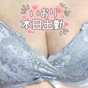 ヒメ日記 2025/05/20 18:00 投稿 いおり 横浜アロマプリンセス（ユメオト）