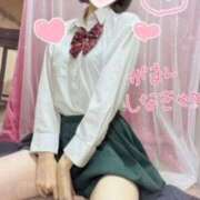 ヒメ日記 2026/01/14 13:37 投稿 のあ 女子校生はやめられない