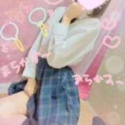 ヒメ日記 2026/02/14 15:37 投稿 のあ 女子校生はやめられない