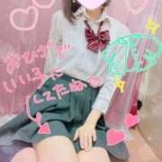 のあ あまえんぼおにいさんのお世話っ 女子校生はやめられない