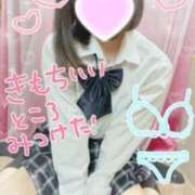 ヒメ日記 2026/04/05 11:47 投稿 のあ 女子校生はやめられない