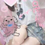 ヒメ日記 2026/04/09 23:27 投稿 のあ 女子校生はやめられない