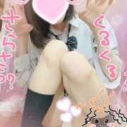 ヒメ日記 2026/04/11 11:59 投稿 のあ 女子校生はやめられない