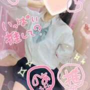 ヒメ日記 2026/04/19 22:27 投稿 のあ 女子校生はやめられない