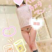 ヒメ日記 2026/05/15 11:47 投稿 のあ 女子校生はやめられない