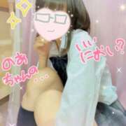 ヒメ日記 2026/05/17 14:35 投稿 のあ 女子校生はやめられない