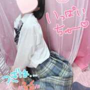 ヒメ日記 2026/06/04 00:07 投稿 のあ 女子校生はやめられない