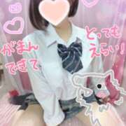 ヒメ日記 2026/06/12 10:37 投稿 のあ 女子校生はやめられない