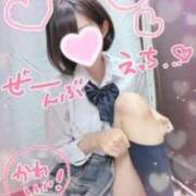 ヒメ日記 2026/06/25 02:57 投稿 のあ 女子校生はやめられない