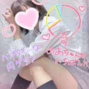 ヒメ日記 2026/07/04 02:37 投稿 のあ 女子校生はやめられない