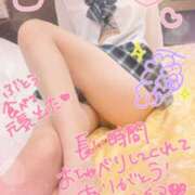 ヒメ日記 2026/07/20 23:37 投稿 のあ 女子校生はやめられない