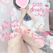 ヒメ日記 2026/07/21 11:47 投稿 のあ 女子校生はやめられない