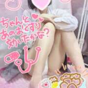 ヒメ日記 2026/08/05 01:57 投稿 のあ 女子校生はやめられない