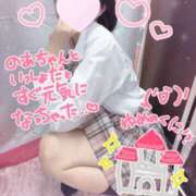 のあ 8/5夢じゃなくてしあわせ~思い出♪( *´`*) 女子校生はやめられない