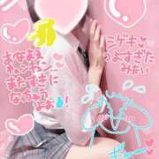 ヒメ日記 2026/09/04 01:47 投稿 のあ 女子校生はやめられない