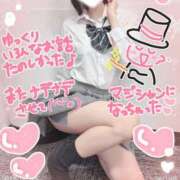 ヒメ日記 2026/09/05 10:57 投稿 のあ 女子校生はやめられない