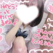 のあ 9/19💌おいしくてよかった♪🥓そしてありがとう！大切に使うね(*´`*)！ 女子校生はやめられない