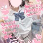 のあ 9/19のあちゃんは見逃してないよ？喜ばせるのうますぎ… 女子校生はやめられない