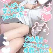 ヒメ日記 2026/09/30 00:37 投稿 のあ 女子校生はやめられない