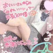 ヒメ日記 2026/09/30 00:57 投稿 のあ 女子校生はやめられない