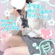 ヒメ日記 2026/10/10 08:17 投稿 のあ 女子校生はやめられない