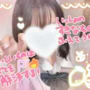 ヒメ日記 2026/10/12 12:27 投稿 のあ 女子校生はやめられない