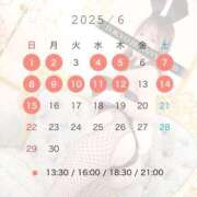 ヒメ日記 2025/06/01 12:06 投稿 はるな TOKYO BUNNYS CLUB