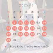 ヒメ日記 2025/06/09 09:05 投稿 はるな TOKYO BUNNYS CLUB