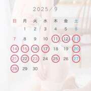 ヒメ日記 2025/09/10 15:33 投稿 はるな TOKYO BUNNYS CLUB