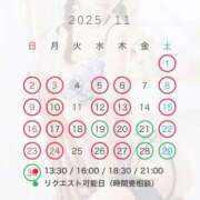 ヒメ日記 2025/10/30 15:23 投稿 はるな TOKYO BUNNYS CLUB