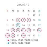 ヒメ日記 2026/01/02 14:13 投稿 はるな TOKYO BUNNYS CLUB