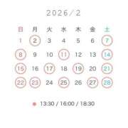 ヒメ日記 2026/01/31 22:53 投稿 はるな TOKYO BUNNYS CLUB