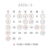 はるな 3月バニちゃん🐰 TOKYO BUNNYS CLUB