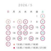 はるな 5月のうさちゃん🐰 TOKYO BUNNYS CLUB