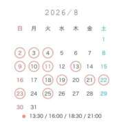 ヒメ日記 2026/07/28 20:15 投稿 はるな TOKYO BUNNYS CLUB