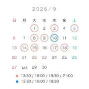 ヒメ日記 2026/08/26 08:20 投稿 はるな TOKYO BUNNYS CLUB