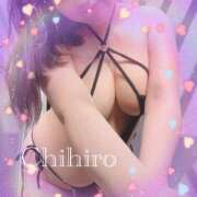 ヒメ日記 2025/02/26 15:51 投稿 深田ちひろ 池袋㊙エステ～フル勃起～