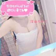 ヒメ日記 2025/03/08 13:21 投稿 深田ちひろ 池袋㊙エステ～フル勃起～