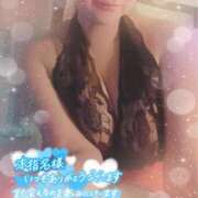 ヒメ日記 2025/03/25 13:41 投稿 深田ちひろ 池袋㊙エステ～フル勃起～