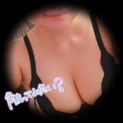 深田ちひろ 衝撃の事実！！ 池袋㊙エステ～フル勃起～