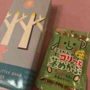 ヒメ日記 2025/05/02 12:16 投稿 ひより ロイヤル土佐