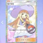 ヒメ日記 2025/05/03 12:10 投稿 ひより ロイヤル土佐