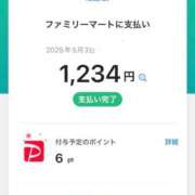 ヒメ日記 2025/05/05 13:01 投稿 ひより ロイヤル土佐