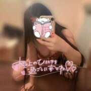 ヒメ日記 2025/05/06 11:23 投稿 ひより ロイヤル土佐